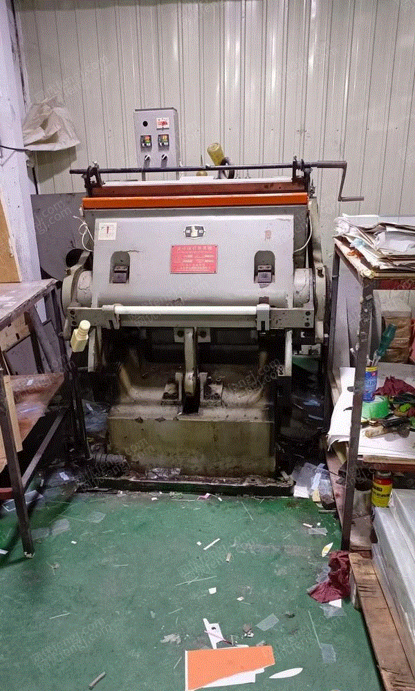 二手印后設備轉(zhuǎn)讓