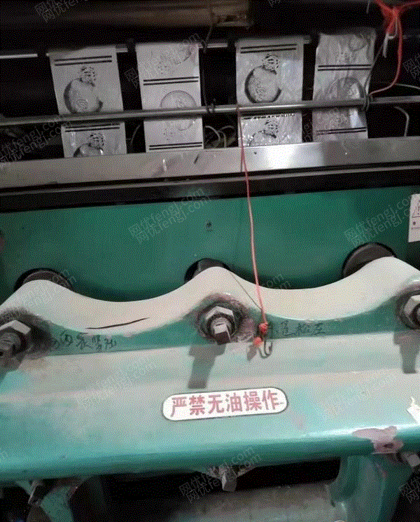 二手印后設備出售