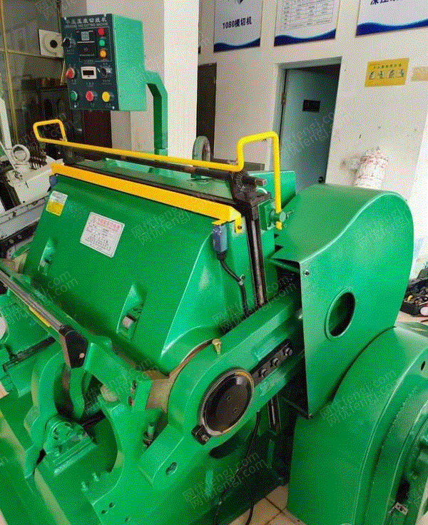 二手印后設備價格