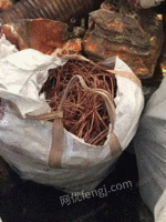 南京高价收购废铜