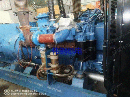 中古の800キロワットベンツ発電機を販売