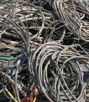 收光缆，电缆，平方线，网线