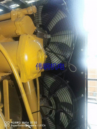 中古のカーター1000キロワット発電機を売却