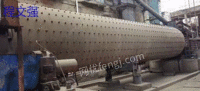 Sell 2.6 m X13 m bearing second-hand ball mill