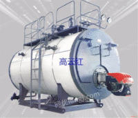 Perennial recycling in Jiangsu, Zhejiang and Shanghai: second-hand gas-fired steam boilers and heat conduction oil boilers