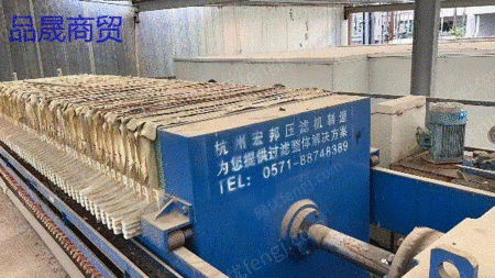 低価格処理：100平方フィルタープレス一式