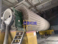 Recycling 3.8*13m used ball mill