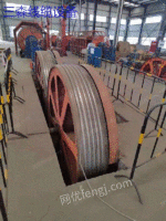 Recycled second-hand frame strander Welcome to contact