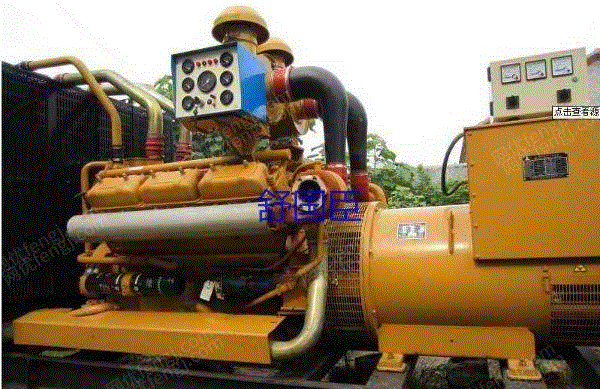 william hill威廉希尔电机出售