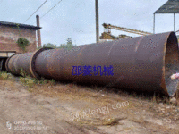 Sell 2.1*28 m second-hand rotary kiln