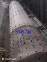 Recycling 2.4*11m second-hand ball mill