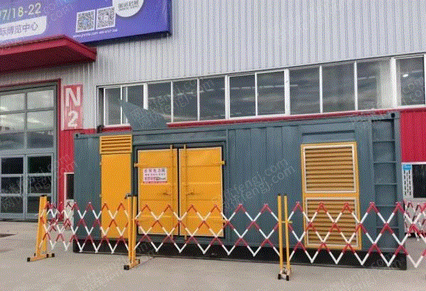其它发电机回收
