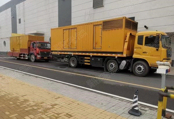 其它发电机价格