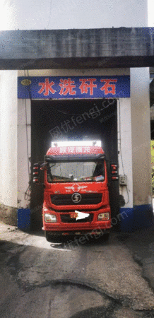 二手挂车/牵引车 出售