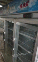 陕西榆林处理100升容量四开门冰柜
