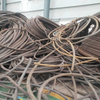Purchase waste wires and cables in Dongguan, Guangdong