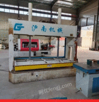 河北沧州转让二手木工机械设备液压机冷压机压力机