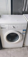 安徽芜湖博世滚筒洗衣机