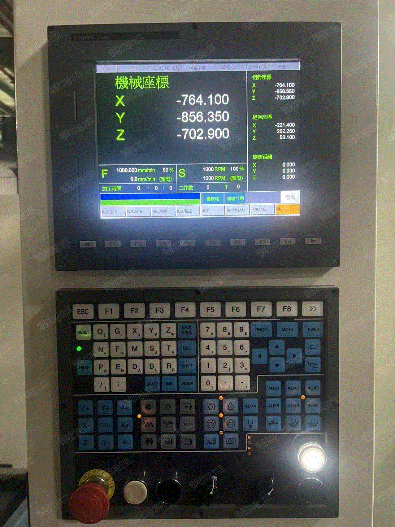二手特种加工机床价格