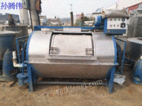 现货库存30公斤～300公斤水洗机 工业洗衣机 脱水机