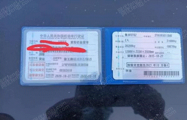 二手起重设备价格