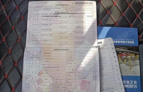 二手起重设备出售