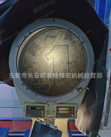 二手办公设备出售