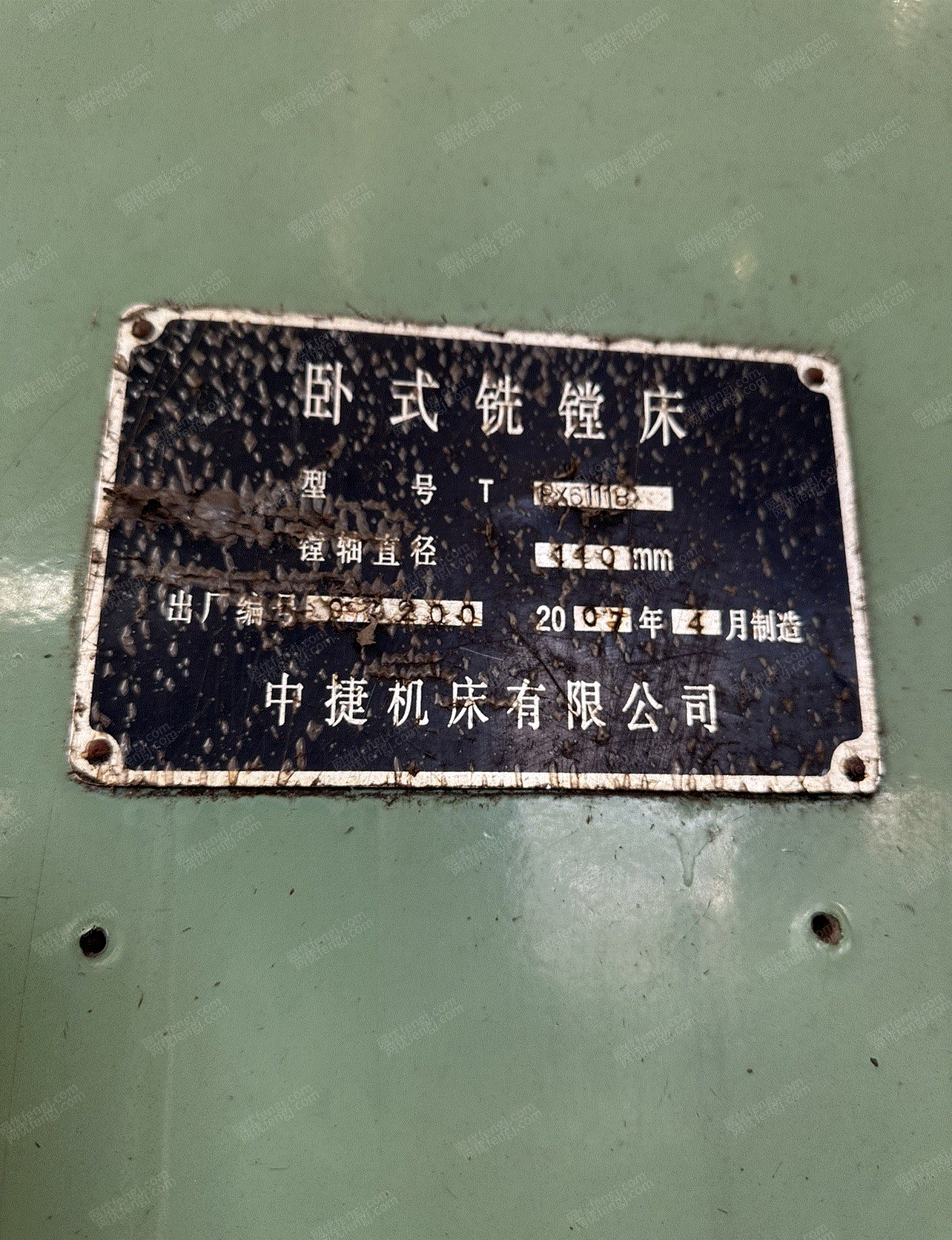 二手镗床价格
