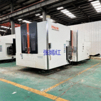 NEXUS-6000_II Horizontal Machining Center in Madzak, Japan