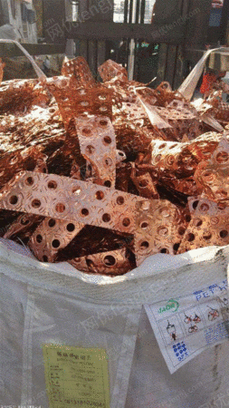 廃銅50トンを大量回収-浙江省嘉興市