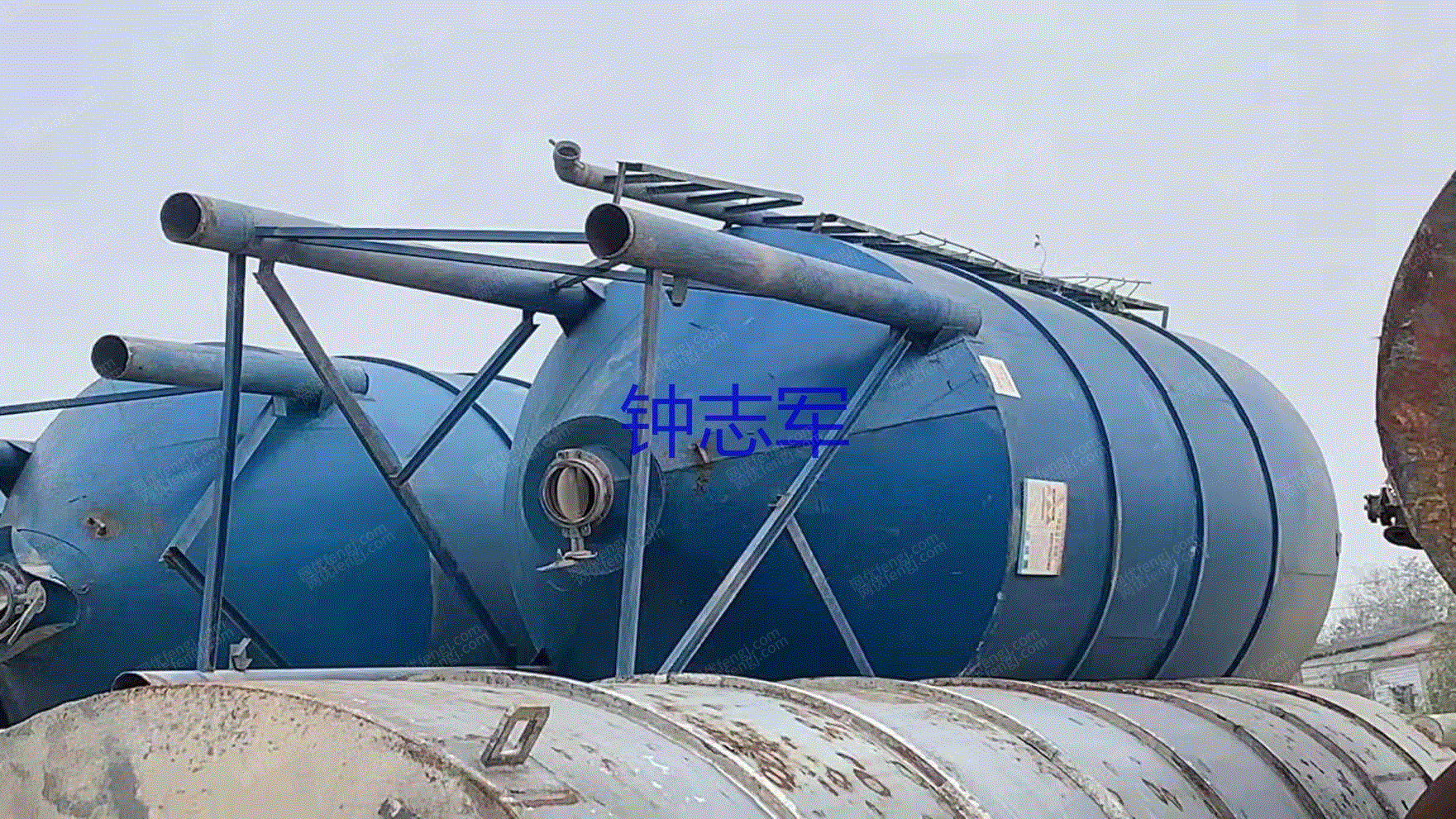 路面/混凝土/沥青出售