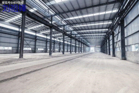 旧厂房拆迁出售