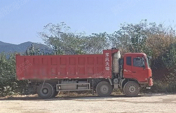 自卸车/翻斗车转让