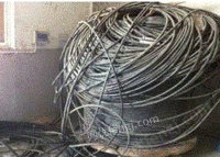 云南地区常年高价大量回收电线电缆