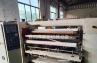 上海宝山区出售八成新玉龙1300双轴复卷机