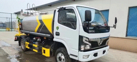 其它交通运输设备出售