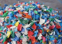 大量回收各种二手塑胶水口料、ABS、亚克力等