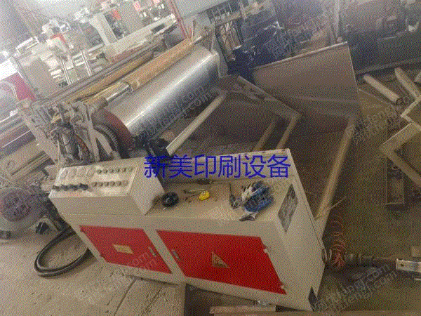 二手印后设备转让