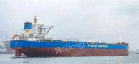 长期销售回收散货船报废船