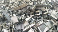 广西地区回收稀有金属废料，粉末，块状