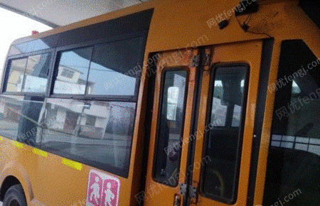 其它交通运输设备出售