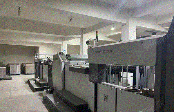 二手印后設(shè)備轉(zhuǎn)讓