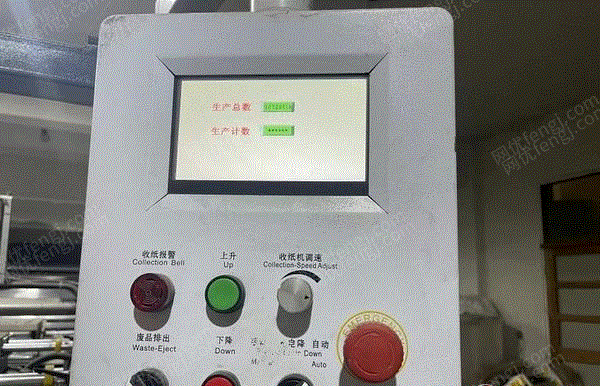 二手印后設(shè)備價格