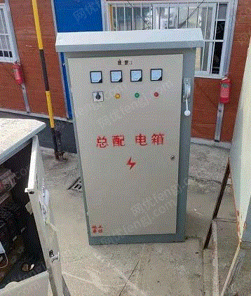 输配电设备出售