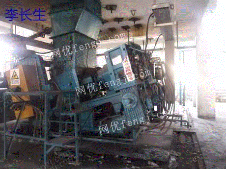 其它報(bào)廢設(shè)備出售