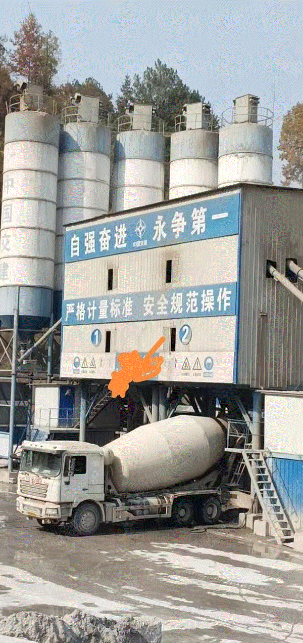 其它水泥设备回收