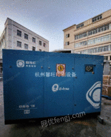 浙江杭州出售鲍斯2020年75KW空压机未使用，新机二手价