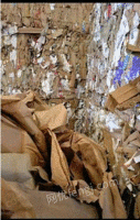 大量回收各种废纸，纸箱，纸管，花纸等
