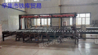 Sell second-hand Youli foam board cutting line at a low price