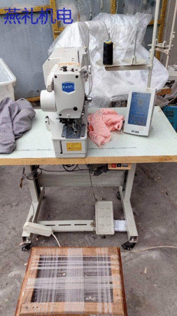 上海で中古パソコン販売丸頭鍵穴かがり縁かがり